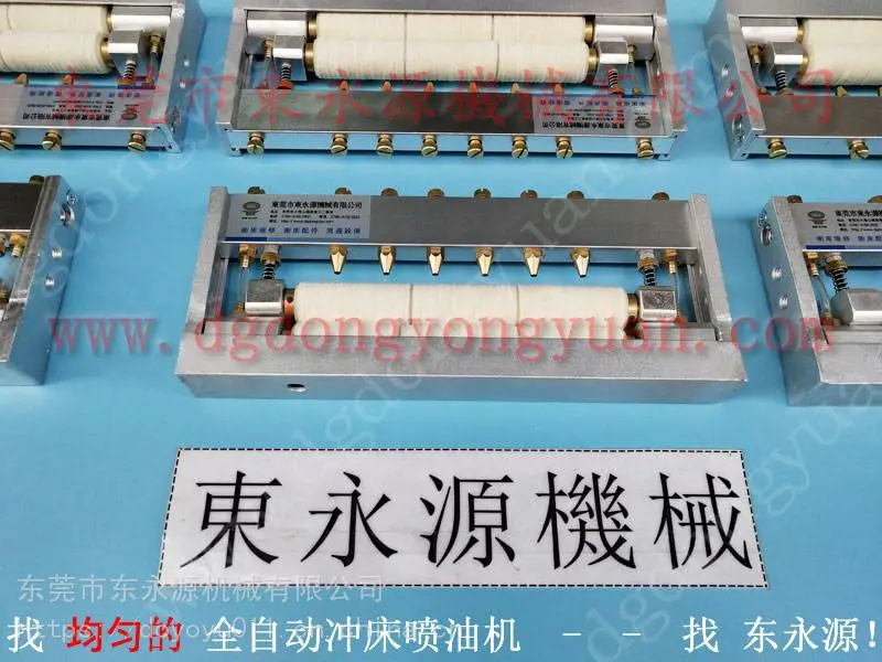 SEYI高速 自带动力涂油装置,窄角喷嘴找 东永源