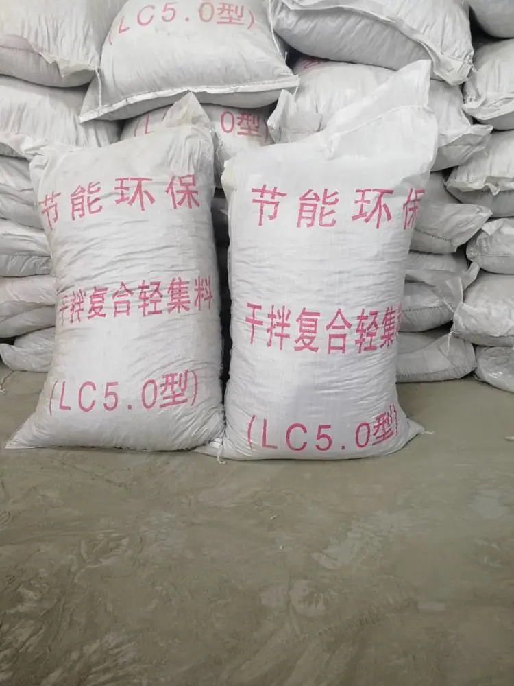 厨厕垫层聚氨酯轻集料混凝土1立方单价,