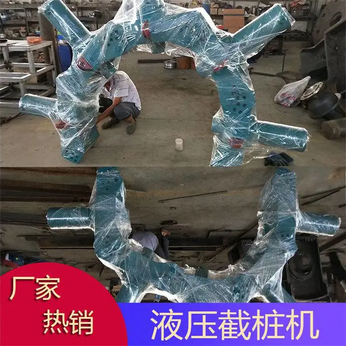 莆田圆桩液压破桩机水泥液压破桩机 莆田圆桩液压破桩机水泥液压破桩机