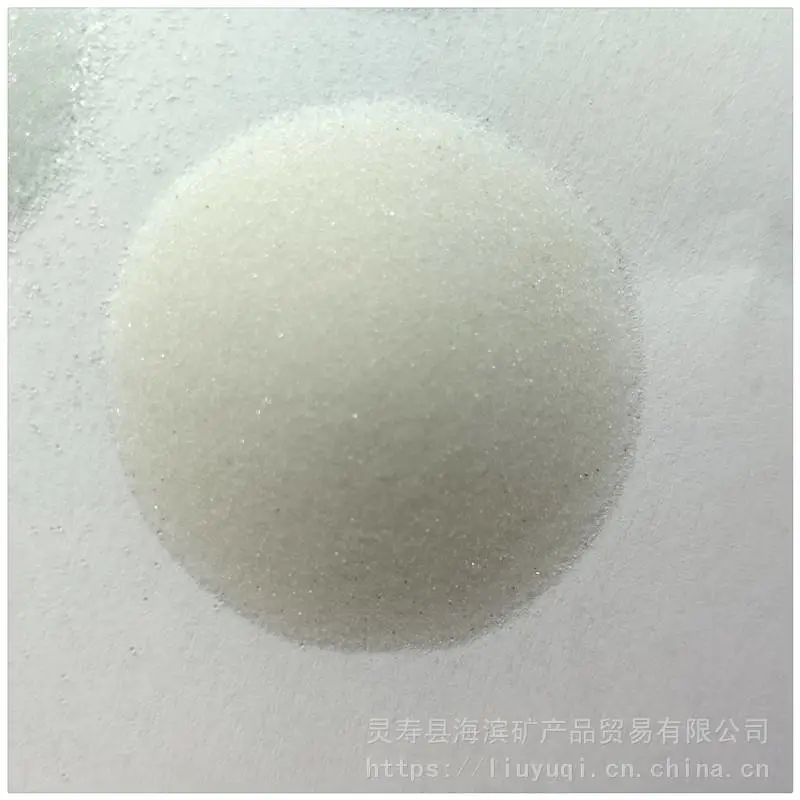 工业玻璃微珠 道路用玻璃微珠 道路反光用玻璃微珠