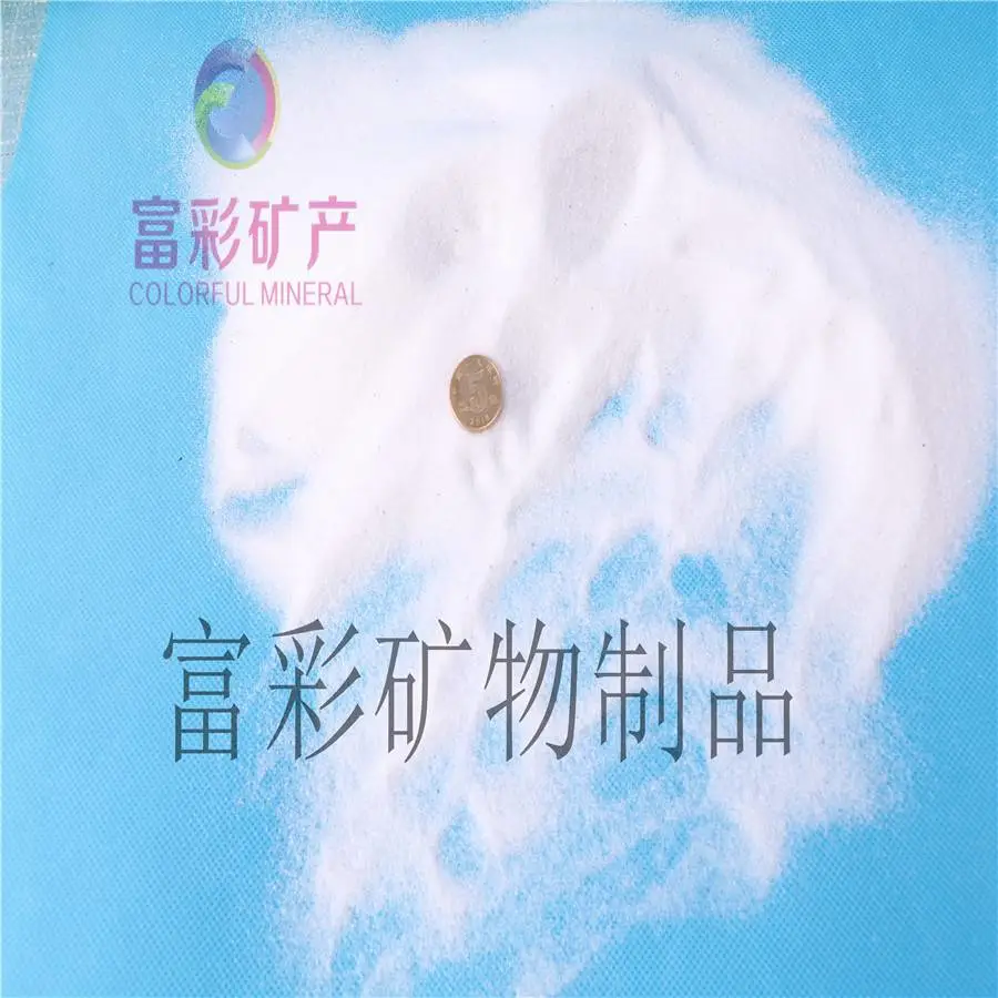 十堰竹山熔融二氧化硅SIO260微米报价