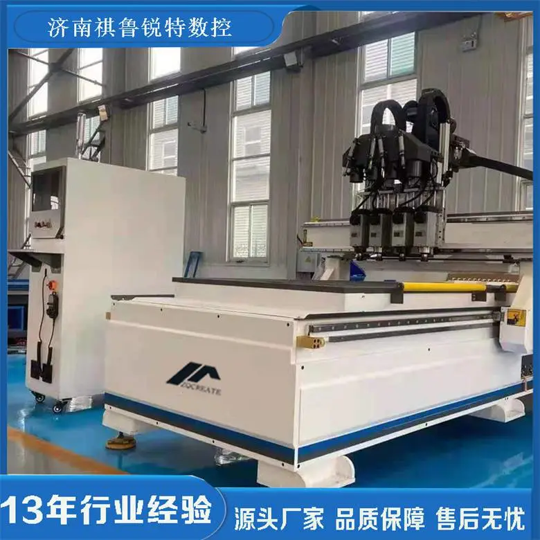 亚克力雕刻机亚克力雕刻机雕刻机编程