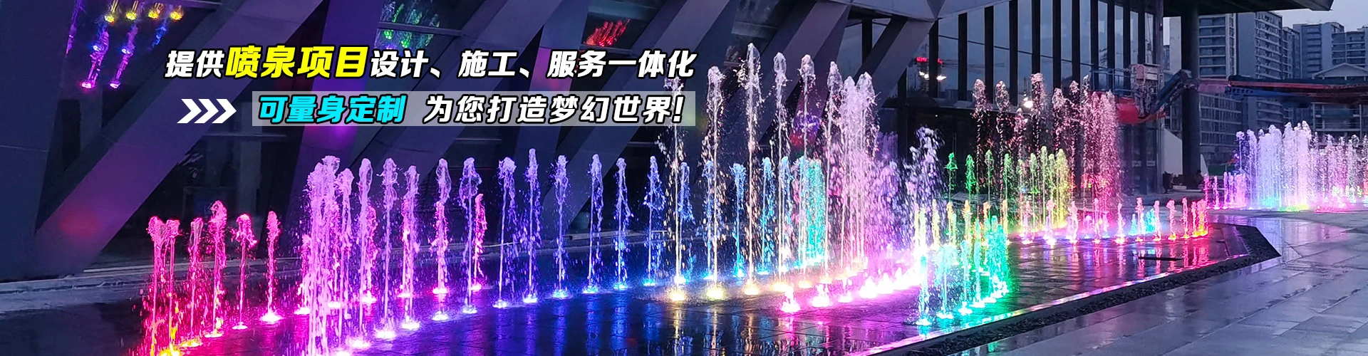 河南绿森环保科技有限公司