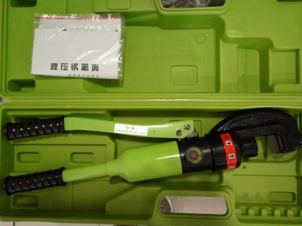 快速液压钢筋剪刀