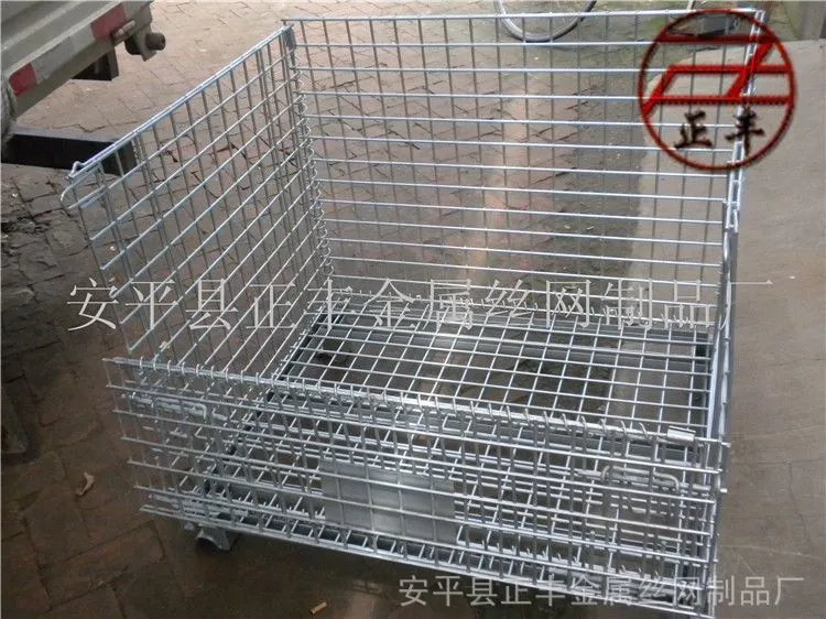 可折叠,材质为低碳钢丝镀锌或不锈钢