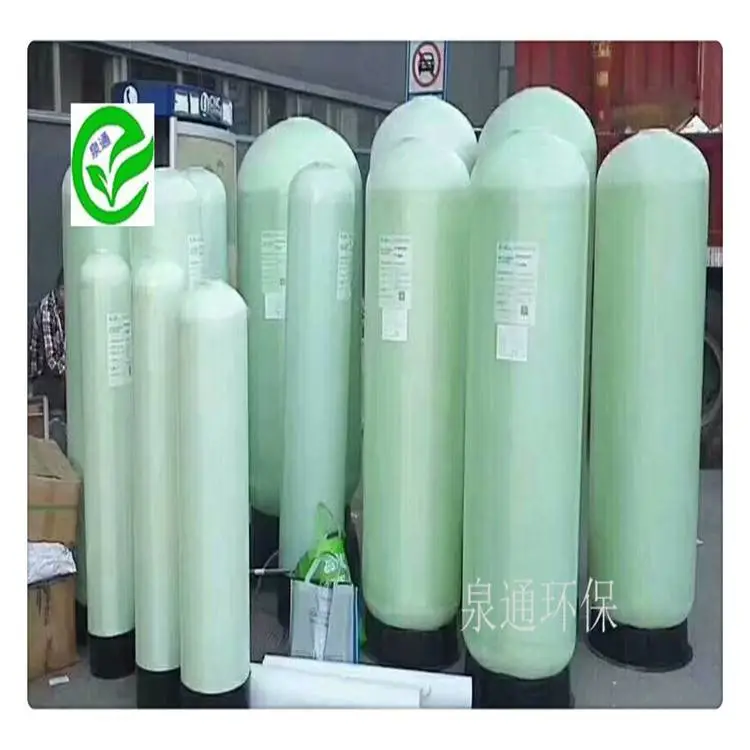 淮北 批发自动软化水 3-4吨软化水装置 纯水软水设备