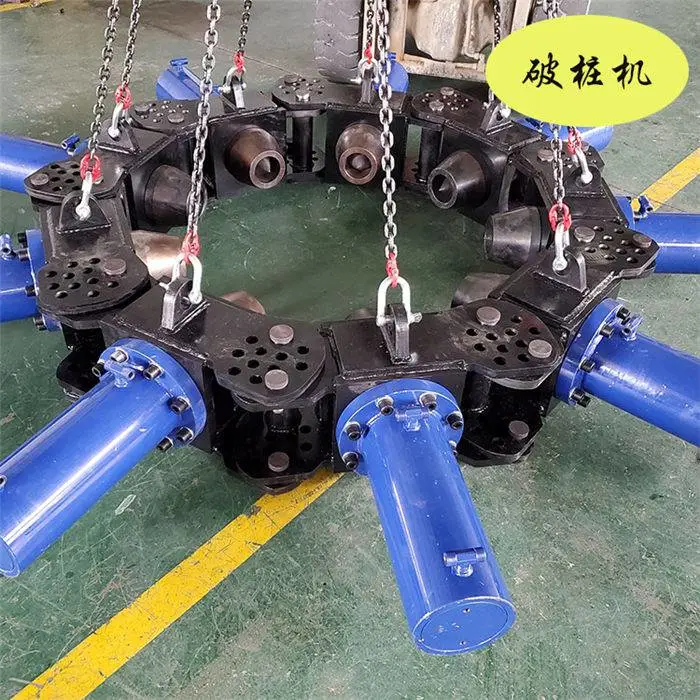 西藏混凝土圆形破装机破石专用设备 西藏混凝土圆形破装机破石专用设备