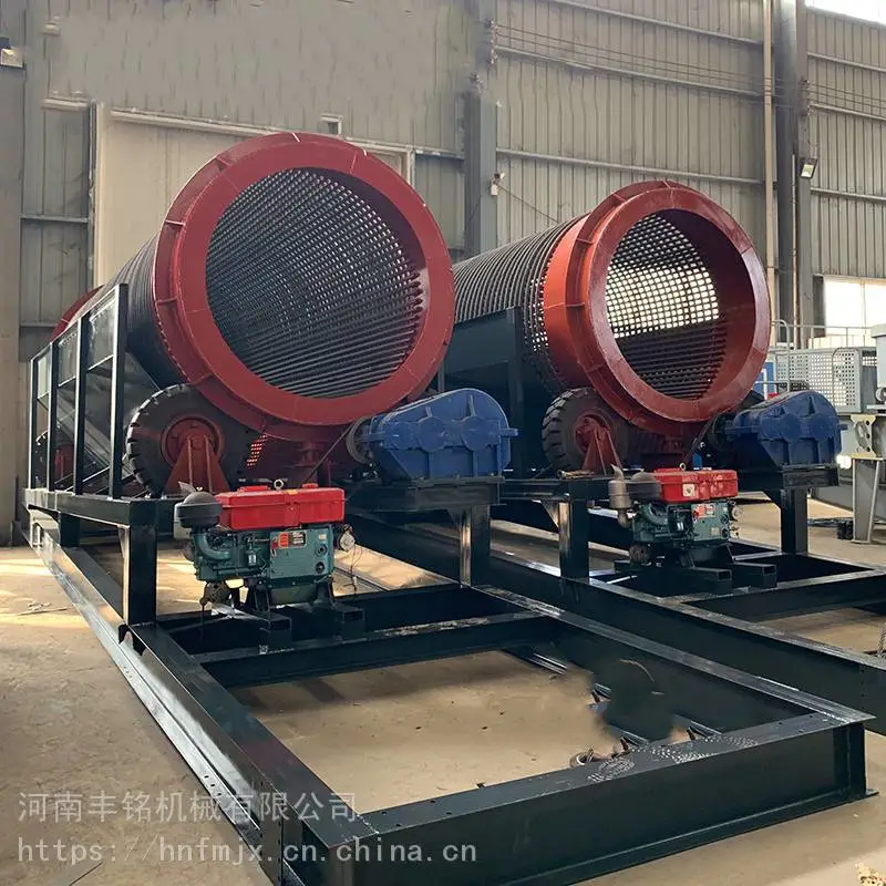 大型滚轴筛分无轴滚筒筛石机 石料圆筒筛选机 建筑垃圾分选滚筒筛