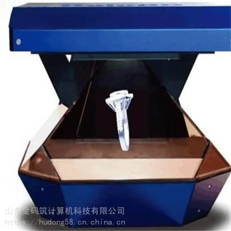 河北省保定市 珠宝柜台展示柜 博物馆全息展柜 价格合理 金码筑