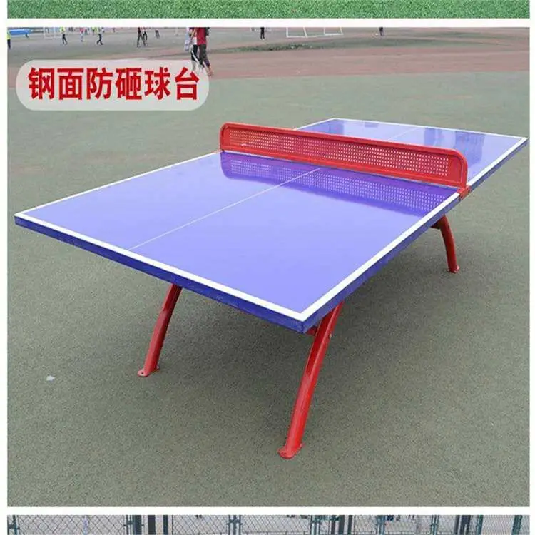 百色田林彩虹脚乒乓球台户外乒乓球台全国可供应