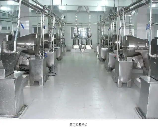 黄豆磨浆系统123