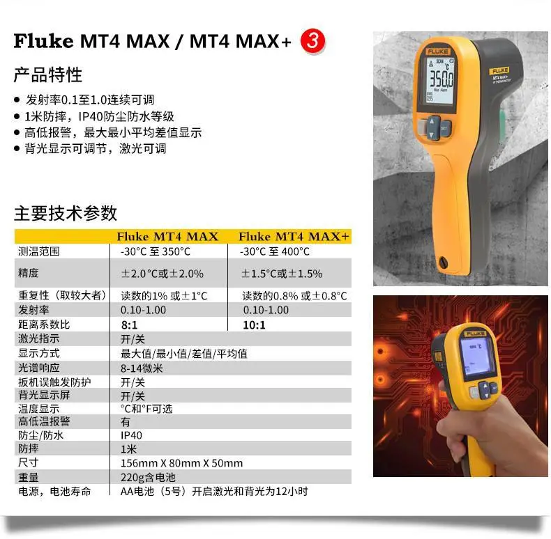 详情页21.jpg