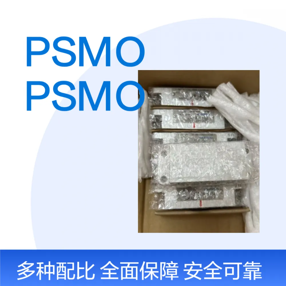 日本YASKAWA安川PSMO-25D1TH磁性开关传感器PSMO-25E1TH