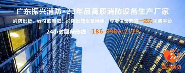 柔性挡烟垂壁价格