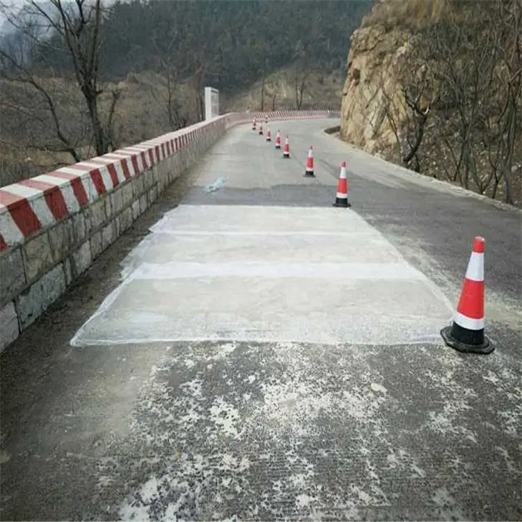 秦皇岛水泥路面蜂窝麻面修补材料混凝土路面破损用什么材料***