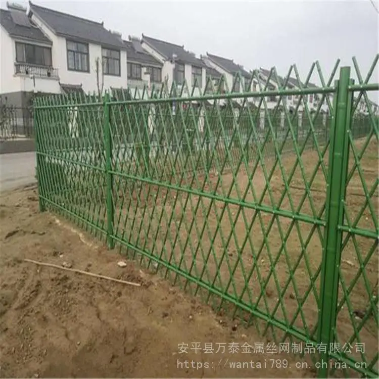 庭院花园栅栏围栏 绿色竹节篱笆网 公园绿化竹节护栏批发