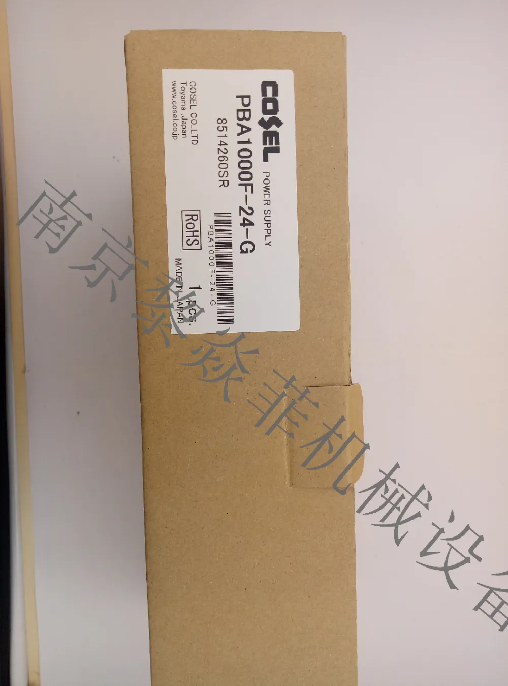 科索Cosel 恒流电源 PBA50F-5-RVN