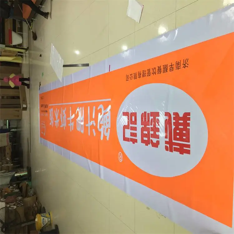 宜昌远安灯箱安装制作