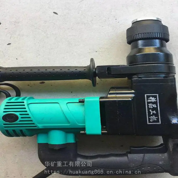 厂家直销无刷充电电锤 工业级多功能锂电 充电电锤 充电电锤 三用 质优价廉