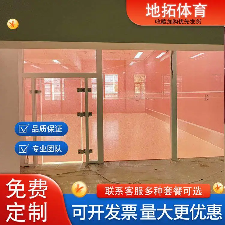 全玻璃壁球馆 DH钢架 合规搭建 安全防护 体育设施