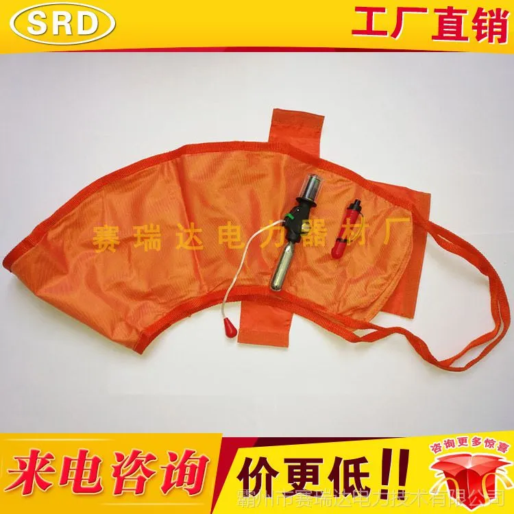 34-手动抛投器 (2)