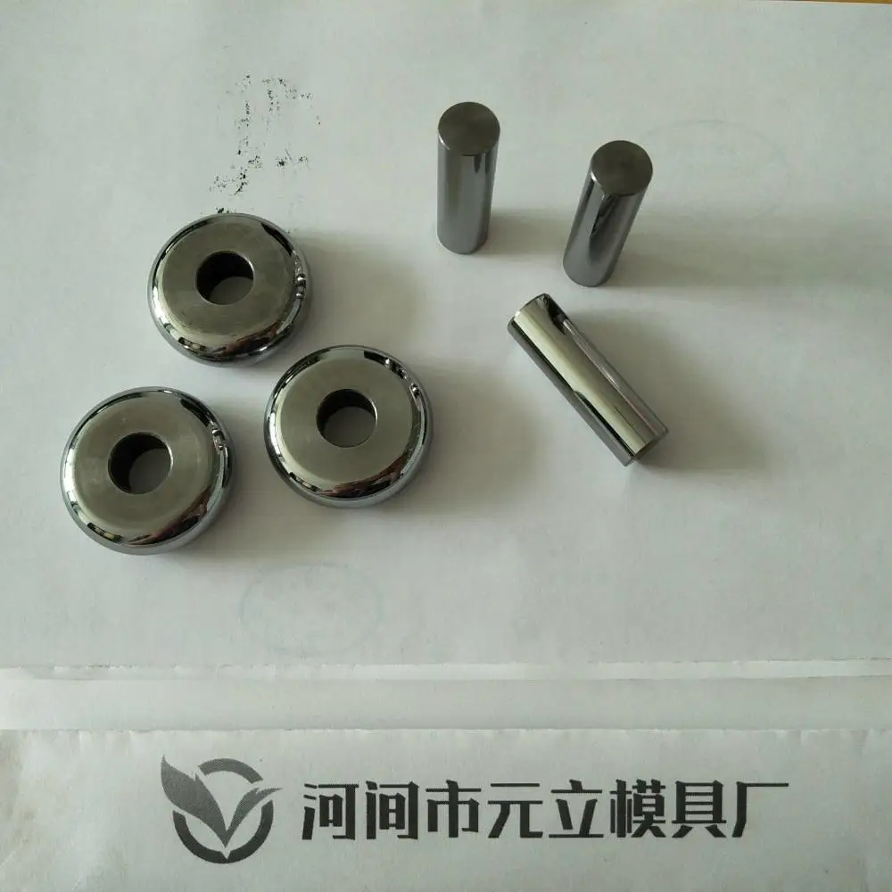 粉末冶金挤压模具 钻尾钉模具 标准件模具图片