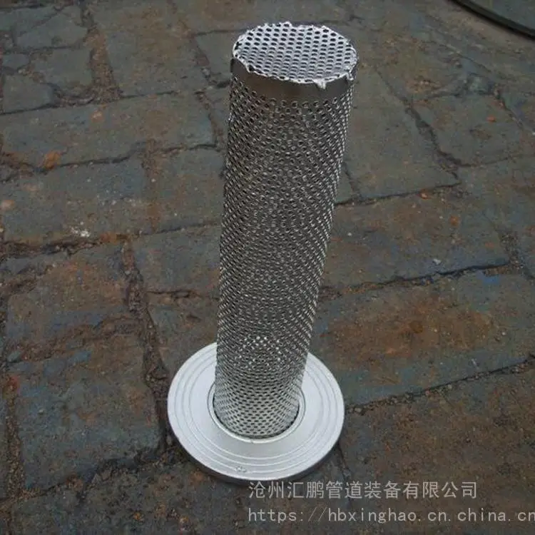 厂家专业生产 GD87输水收集器 管道疏水盘图片