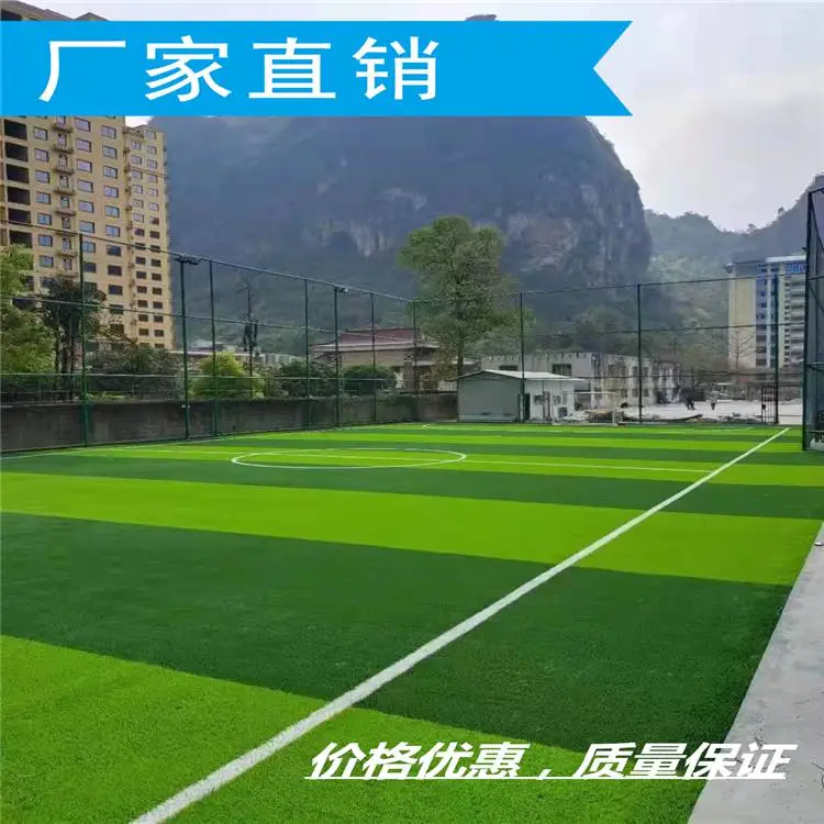 篮球场地示意图来电|地坪漆水泥地面