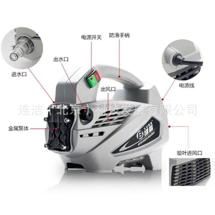 绿霸LB201G-1600清洗机,全自动高压洗车机,220v铜电机