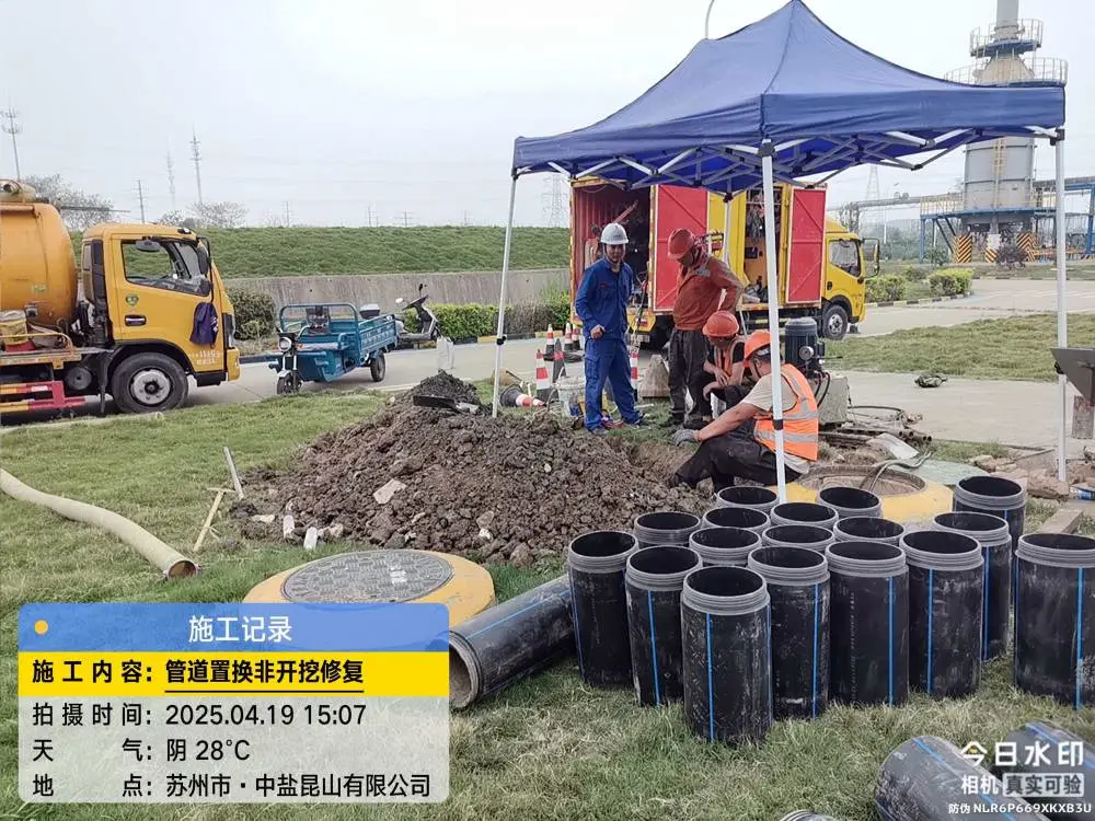 老管道老化脱节、管道QV检测 短管置换树脂修复 从根源恢复通水能力