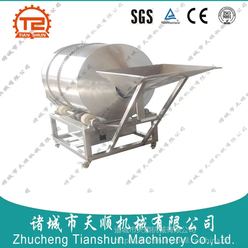 TSBL-50型潍坊防腐防锈滚筒拌料机【恒途】