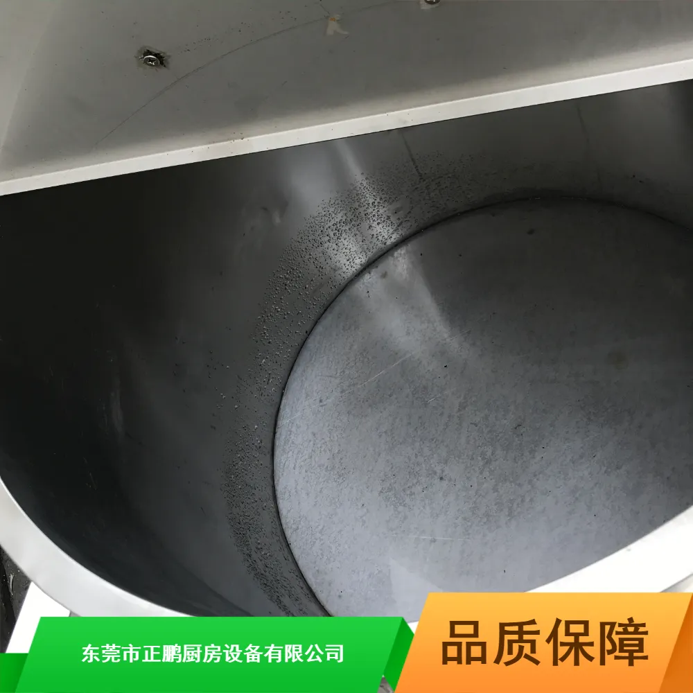 灶源多功能防水电磁卤煮锅_大型猪头肉卤煮锅报价