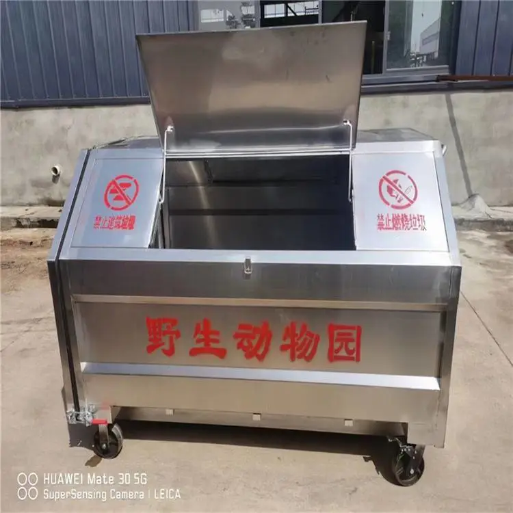 迪庆乡村用的垃圾箱哪买 垃圾箱分类及颜色和图标