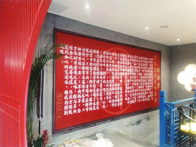 七台河墙绘涂鸦手绘墙体彩绘公司_外墙围墙文化墙壁画墙画公司