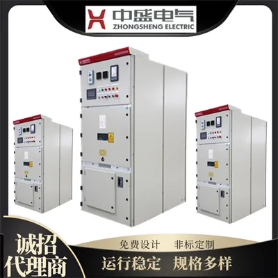 高压一体电机软启动柜软起动柜型号 改善用电质量-湖北中盛电气生产