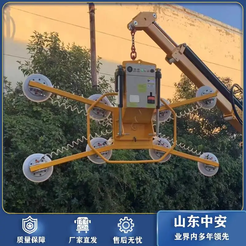 玻璃吸盘 300-1400KG真空吸盘 板材吸吊机 工地安装电动旋转翻转