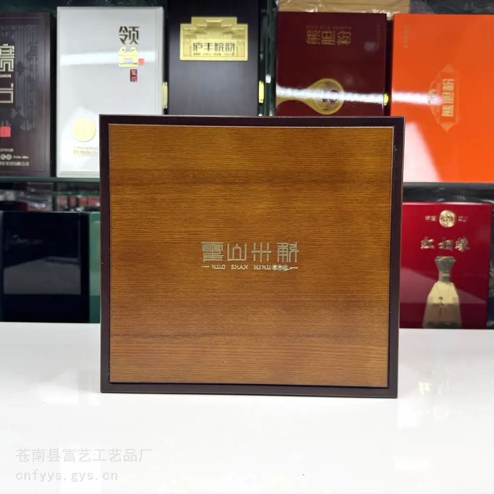 毛笔木盒 玉器木盒 钢琴漆木盒 xo白酒木盒龙港木盒厂