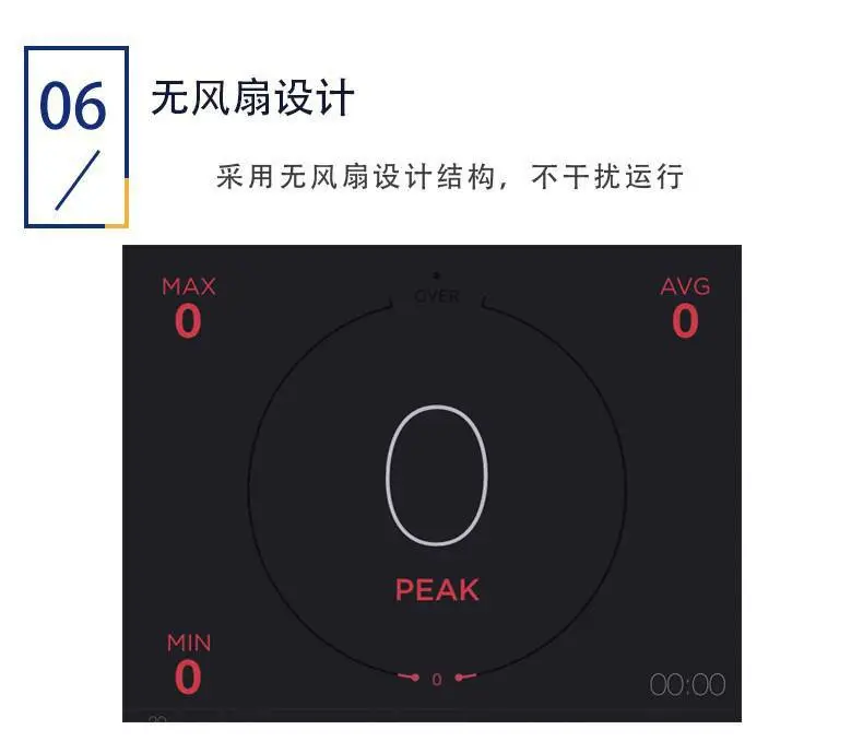 详情页 (8).jpg