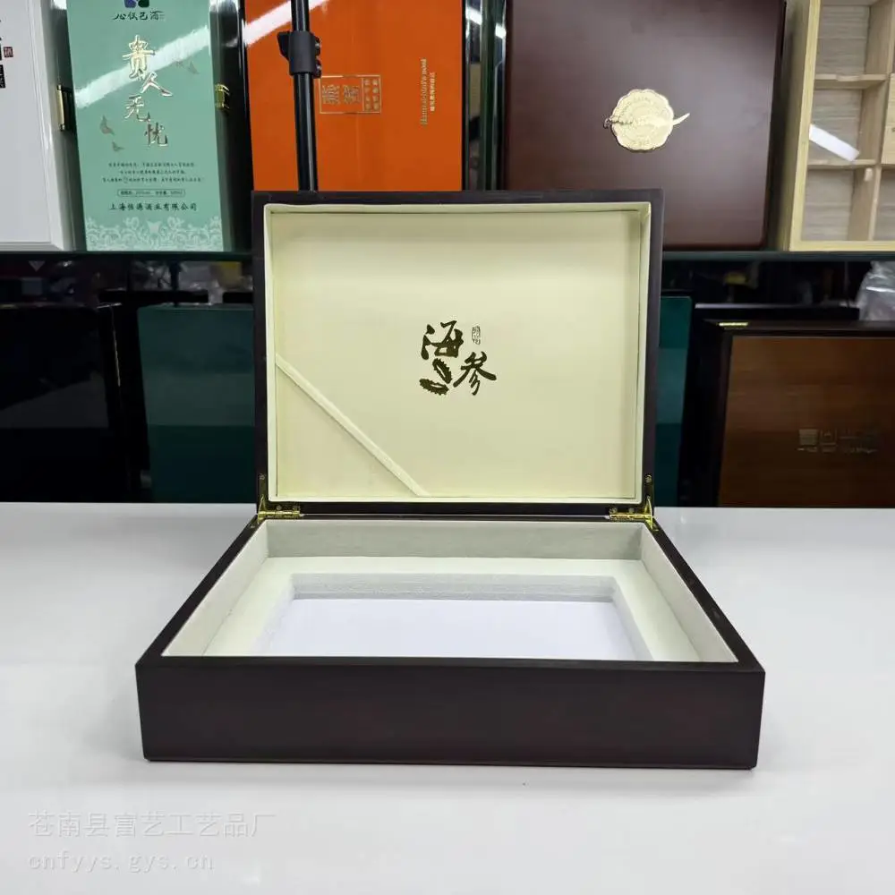 潽洱茶木盒 虫草木盒包装 人参木盒包装 冬虫夏草木盒平阳木盒厂