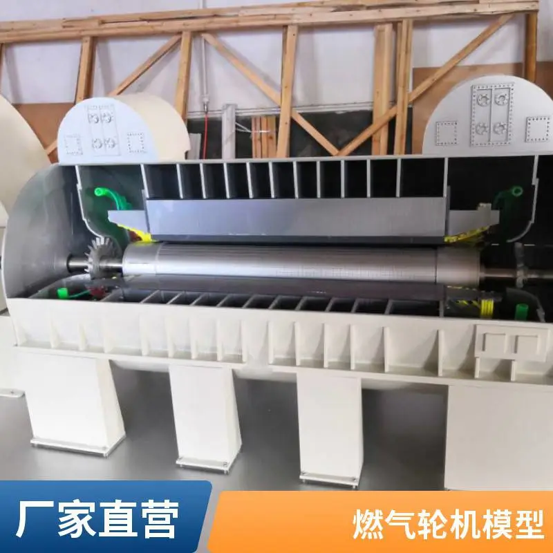硕博火电厂汽轮机组模型三维绘图激光切割精工制作教学展示用品