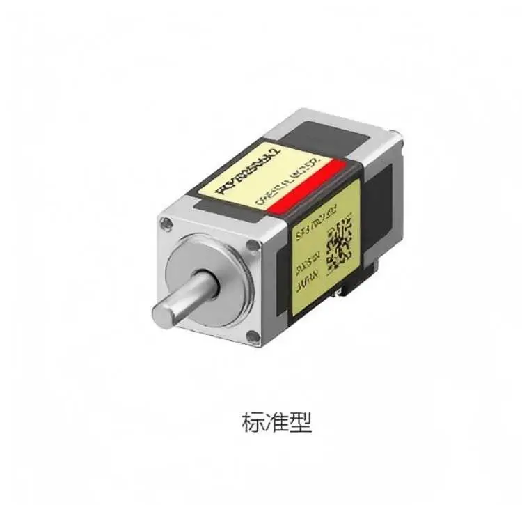京都玉崎现 货供 应东方马达步进电机PKP系列 PKP203D06A2