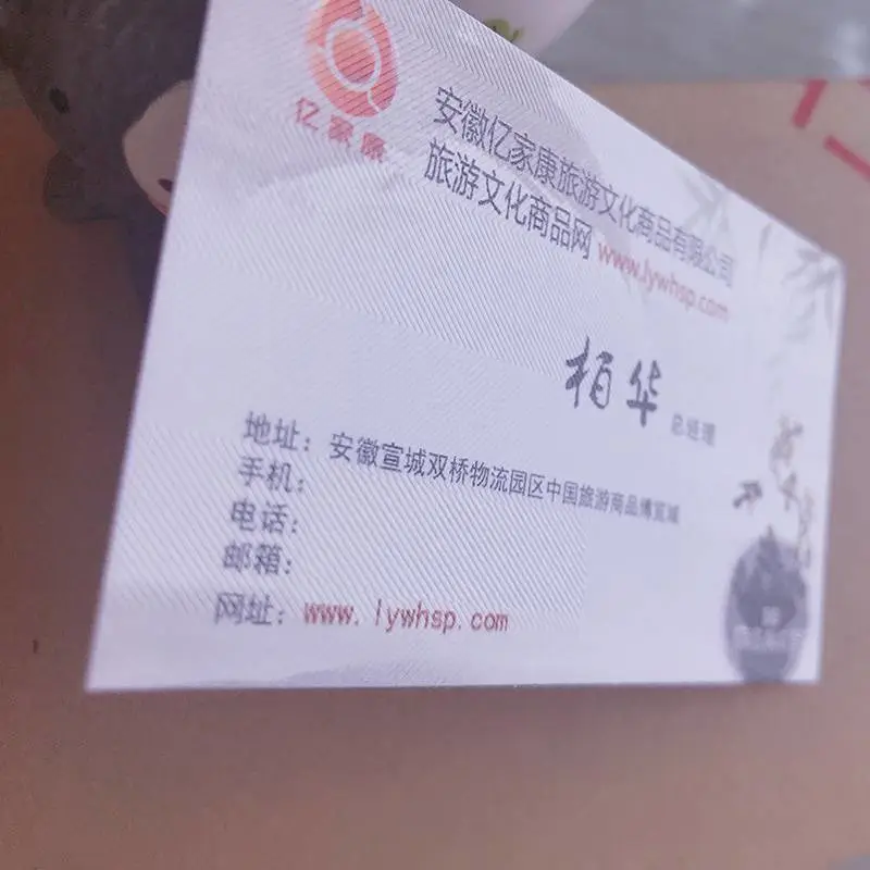 常州红河县海报设计广告设计公司定制