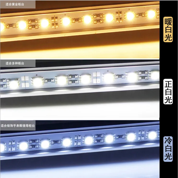 铝基板灯带 LED5050硬灯条 60灯1米柜台专用灯条 厂家直销