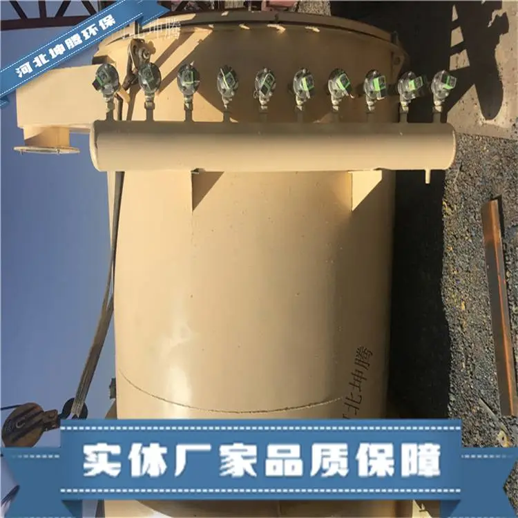 河北坤腾生产扁布袋除尘器 陶瓷除尘器 支持定制