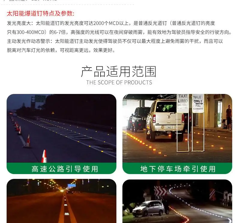 详情_03.jpg