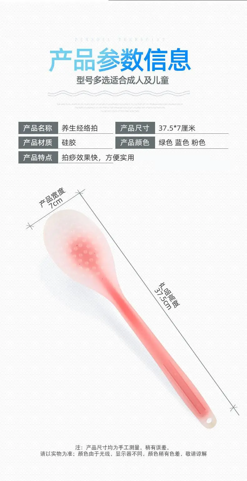 详情_10.jpg