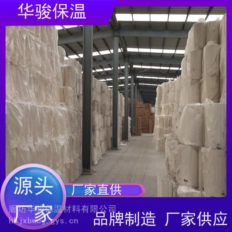 管道保温专用耐中温硅酸钙管壳专用定做厂家