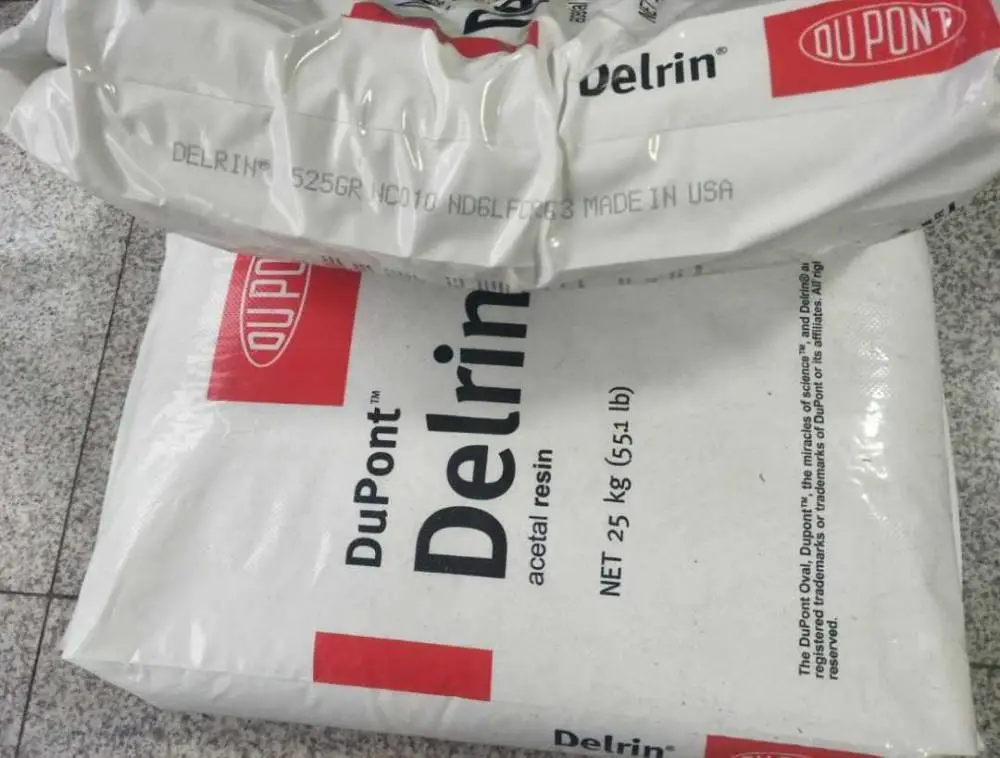 高抗冲POM 美国杜邦 500T Delrin低磨耗 润滑 高刚性 纤维 聚甲醛