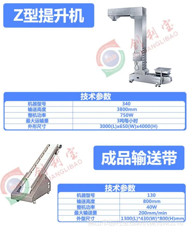 详情9.jpg