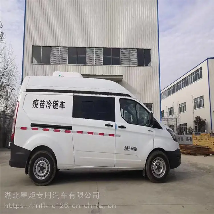 KL9米6大型肉钩冷藏车 东风天龙水果蔬菜蛋禽运输车 冷链物流车 KL9米6大型肉钩冷藏车 东风天龙水果蔬菜蛋禽运输车 冷链物流车